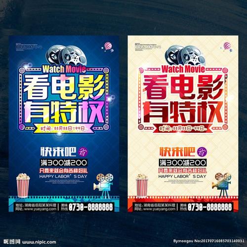 哪里能买到内华达州驾驶证